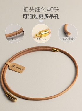 diy细款牛皮绳吊坠40cm项链绳串珠子吊牌原色牛皮项链简约真皮