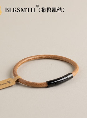 美拉德大地色按扣牛皮手链手绳手镯高档真皮男女手绳手链爆款diy