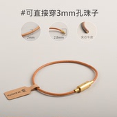 diy高档镀金2mm粗竹节扣牛皮手镯真皮手链手镯手绳简约时尚 小众