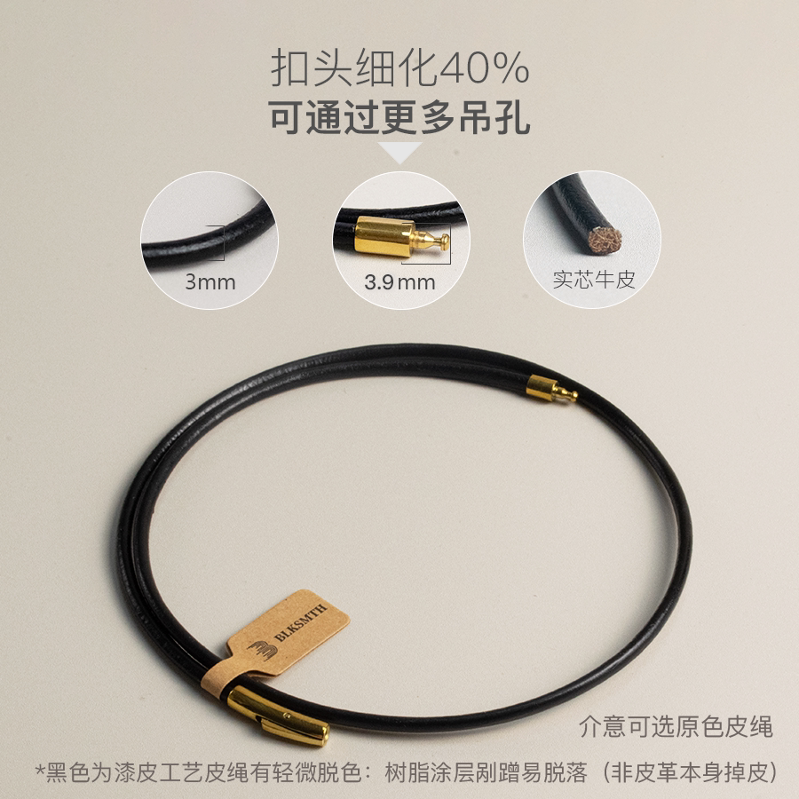 diy细款牛皮绳吊坠项链绳串珠子吊牌原色牛皮项链简约真皮男女图片