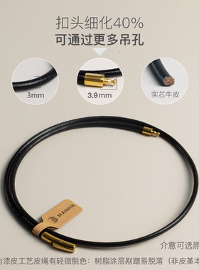 diy细款牛皮绳吊坠项链绳串珠子吊牌原色牛皮项链简约真皮男女