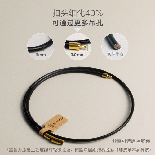 diy细款牛皮绳吊坠项链绳串珠子吊牌原色牛皮项链简约真皮男女