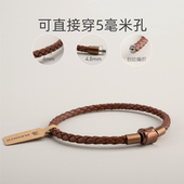 diy4MM咖色转运珠日系牛皮手环复古手镯男女可穿生生大福手链