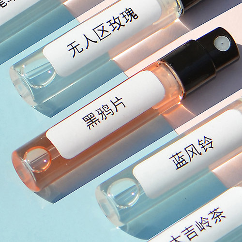 正品香水小样无人区玫瑰 冥府之路反转巴黎大吉岭茶桃金娘加州桂