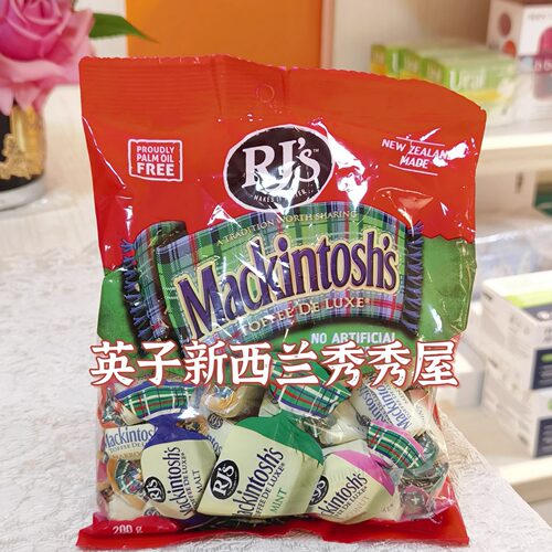 现货！新西兰RJ'S太妃糖200克新西兰超市采购