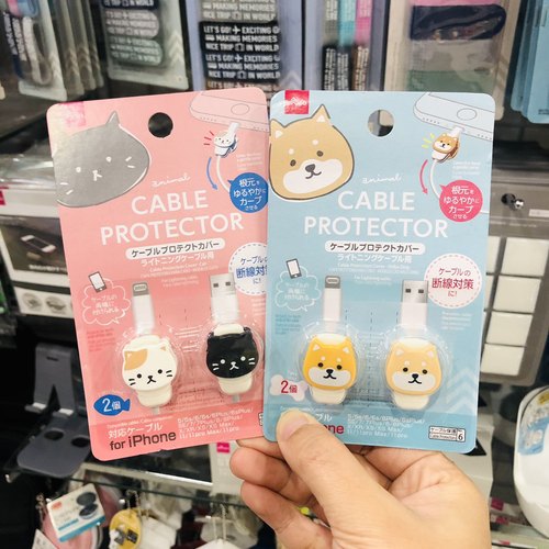 手机数据线防断裂保护罩日本大创