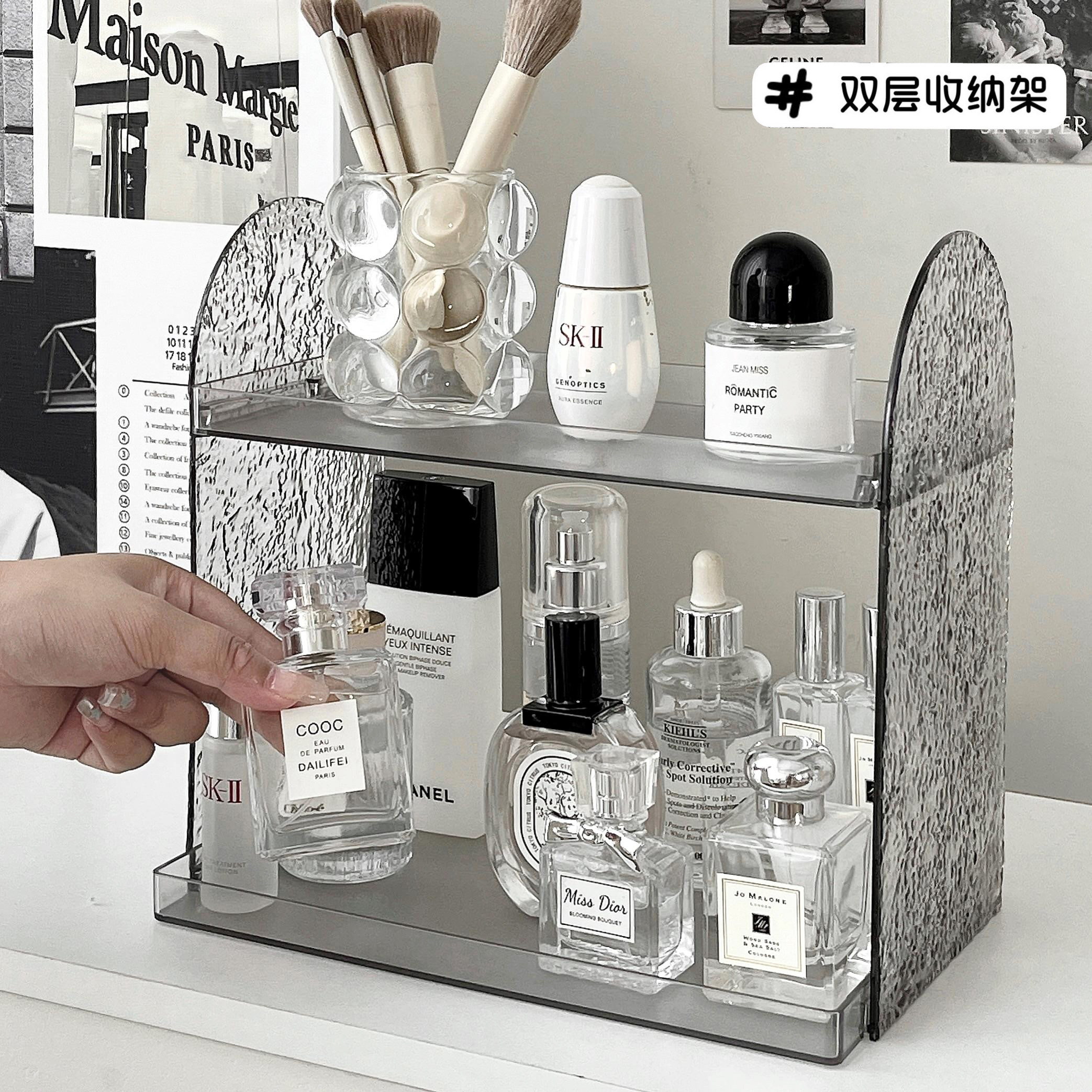 桌面冰川纹置物架亚克力化妆品梳妆台收纳盒透明家用护肤品收纳架