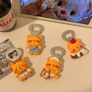 饰ins啤酒开瓶盖神器起子 黄油小熊开瓶器可爱家用磁吸冰箱贴装