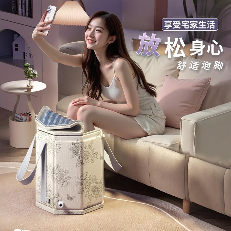 折叠泡脚桶过小腿泡脚袋家用养生足浴便携洗脚盆保温神器过膝深桶