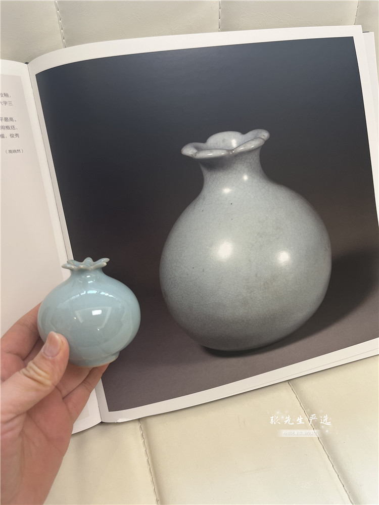 朱家汝窑汝瓷汝瓷汝州桌面花瓶