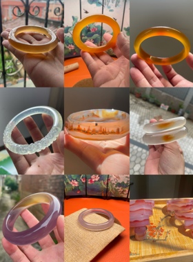 玛瑙手镯女性玉髓新潮