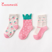 caramella 秋冬新品3双装儿童袜 创意水果女童袜子全棉草莓中筒袜