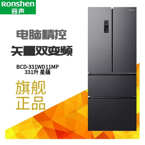 Ronshen/容声 BCD-331WD11MP家用法式多门一级变频风冷无霜