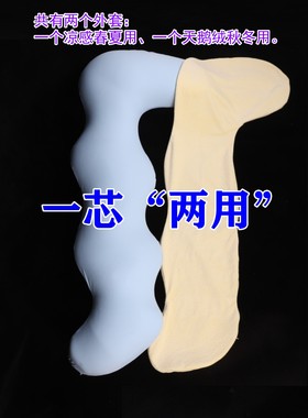 长条抱枕男女生孕妇睡觉夹腿人体工学成人侧睡专用出口日本常规款