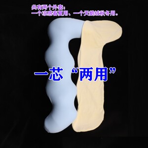 长条抱枕男女生孕妇睡觉夹腿人体工学成人侧睡专用出口日本常规款