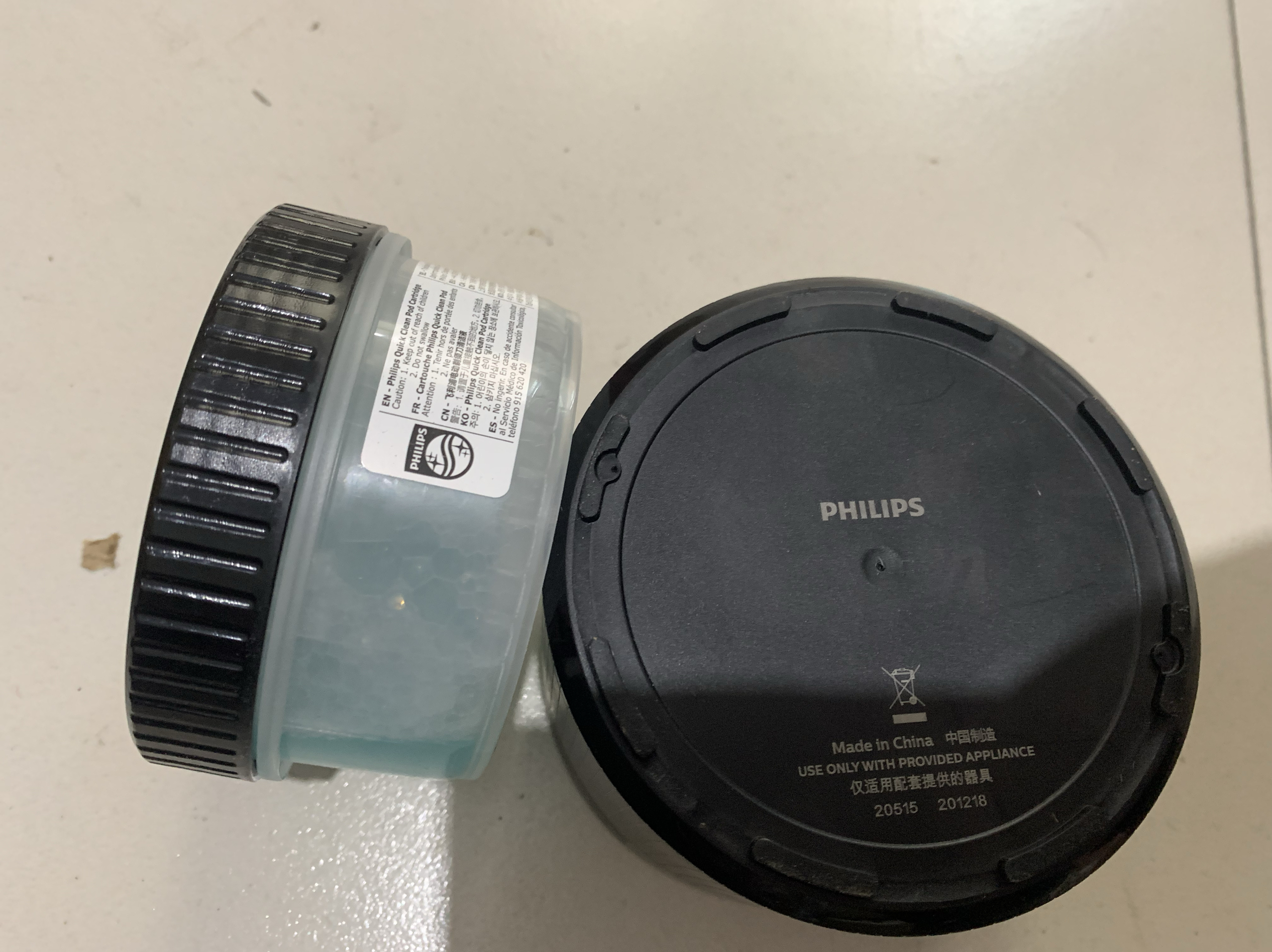 蜂巢剃须刀清洗机清洗液S5832 S7832 S5533 S5532 S7732 S9966