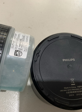 蜂巢剃须刀清洗机清洗液S5832 S7832 S5533 S5532 S7732 S9966