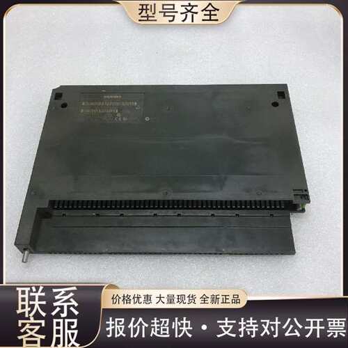 可维修432-1HF00-00.S7400PLC