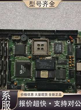 可维修386 工控主板 ISA 半长CPU卡 AM386TMSX-