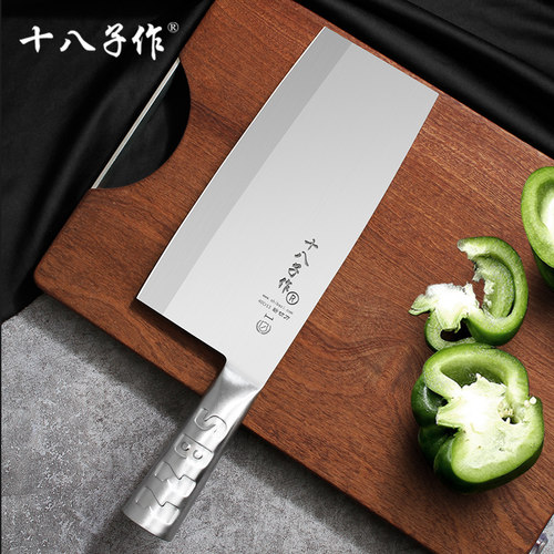 十八子作菜刀锋利家用厨师斩切