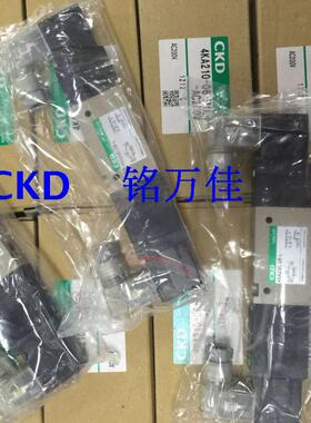 4KA120.4KA120-C2.4KA120-L日本原装CKD电磁阀4KA120-B-AC220V