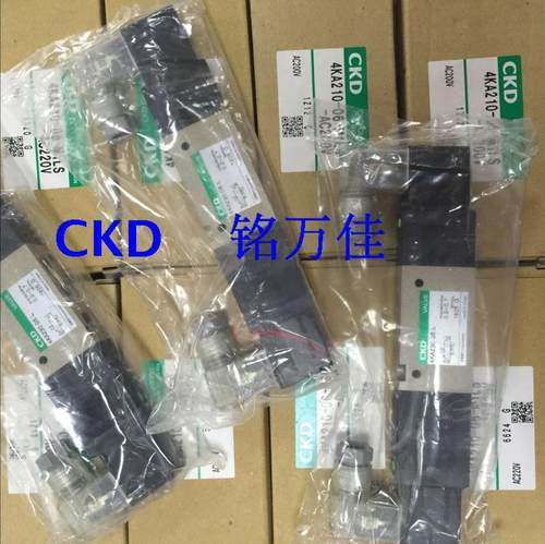 4KA230-06-L原装日本CKD电磁阀4KA230-C2/L/DC/.4KA230-06-B/LS - 封面