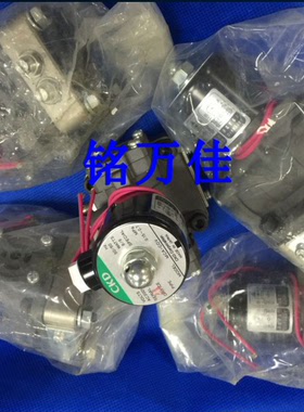 CVSE2-15A-05-02HS-3 原装CKD冷却液阀.CVSE2-20A-05-02HS-3