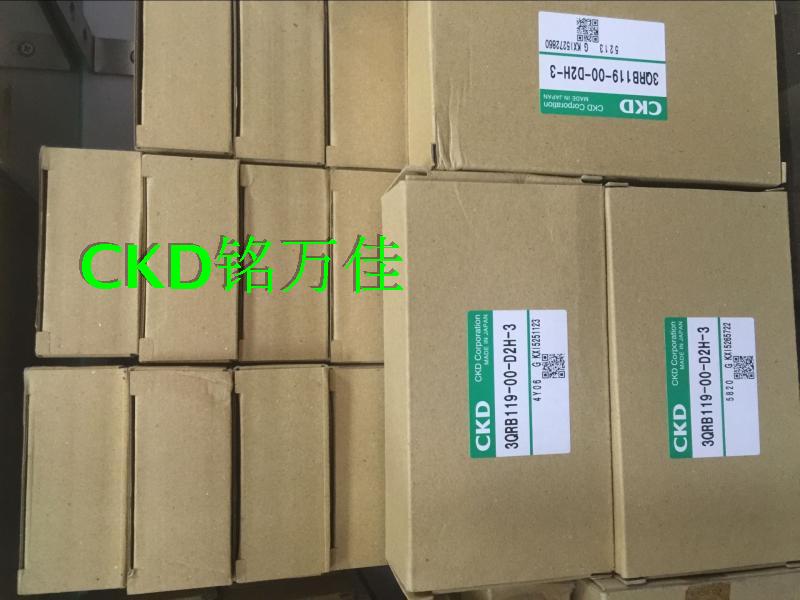 E3-TP 全新原装现货 CKD 4F310E-08-TP .4F310E-10-TP防爆阀CKD
