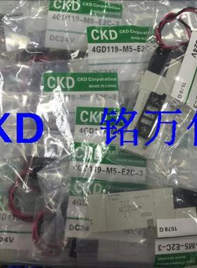 SAB3C-10A-0日本原装CKD电磁阀 SAB3C-08A-0