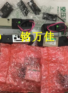 CKD日本电磁阀新款4KB110-S 完全代替4KB119.4KB119-C2.4KB119-L