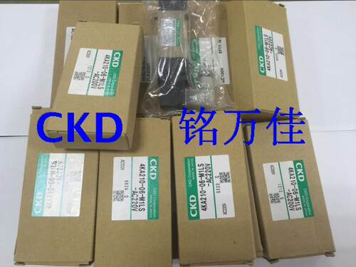 4KA320-08-B . 4KA320-L 日本原装CKD电磁阀 各电压现货
