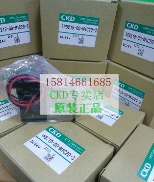 4KB219.4KB119日本原装CKD电磁阀 各电压现货4KB210.4KB110