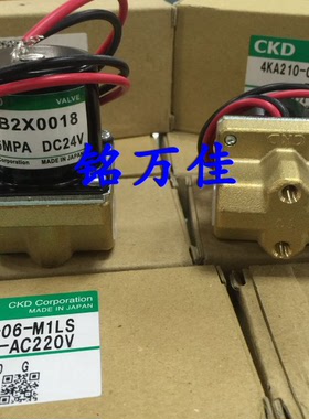 AB2X0018 非标件 AB2X0714原装CKD电磁阀 24V.25V原装正品