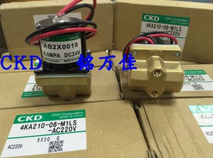 AB2X0018 非标件 AB2X0714原装CKD电磁阀 24V.25V原装正品