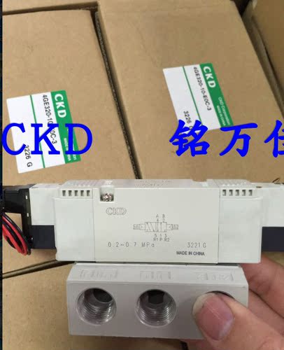 日本电磁阀CKD全新原装