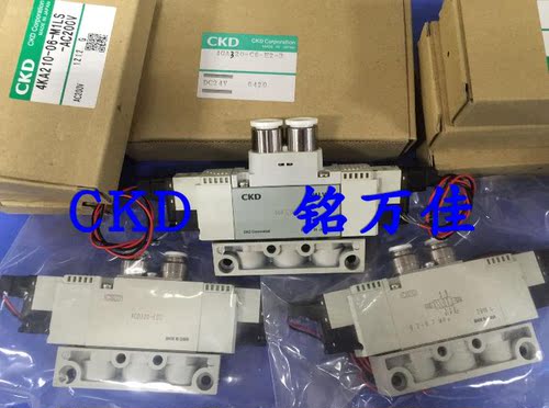 4GD320-E2C.4GD320.4GA320-E2.4GD329-E2C,4GA329日本CKD电磁阀