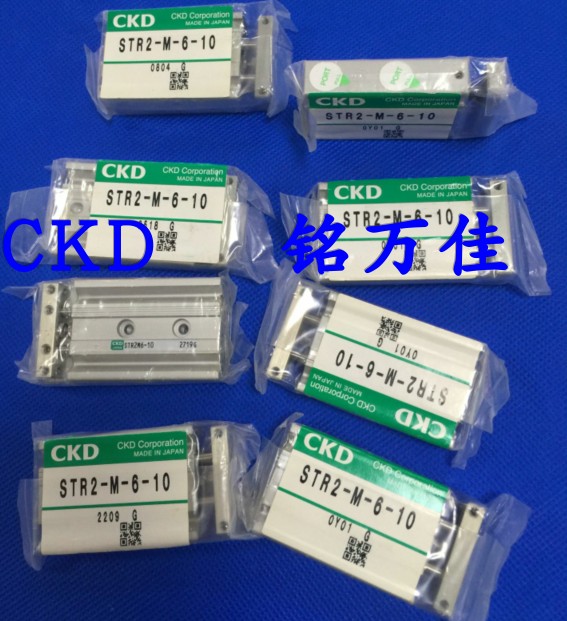 双杆日本气缸CKD全新原装