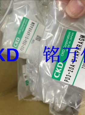 M3000-10-W-F1 日本原装CKD过滤器M3000-8-W-FT8/F1/FX1/F1X1/B3W