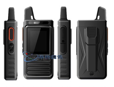 F1IP68防水等级公网对讲机4G全网通