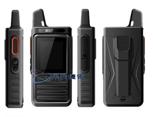 F1IP68防水等级公网对讲机4G全网通
