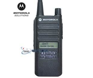 数字对讲机 MOTOROLA C2660 XIR 全键盘手调频手台 摩托罗拉