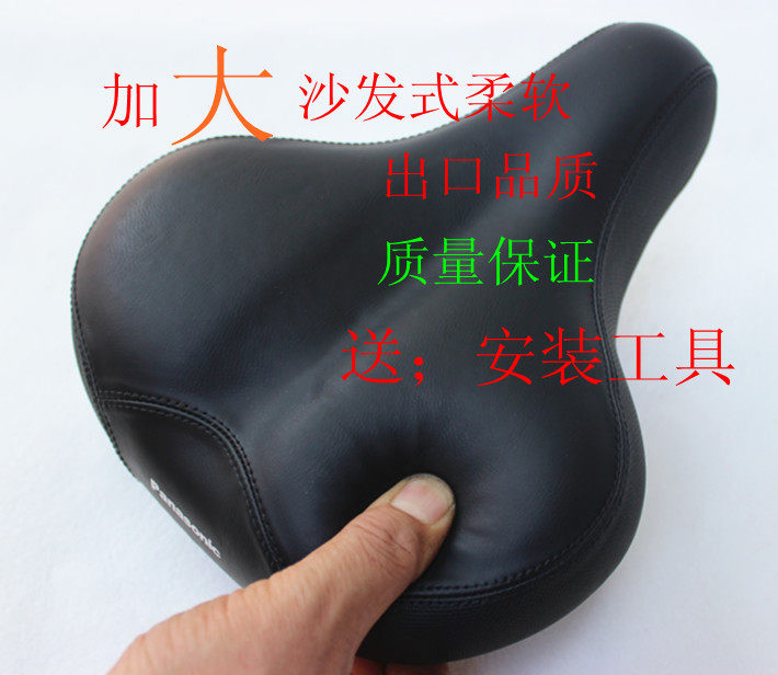 Selle de vélo - Ref 2349898 Image 5