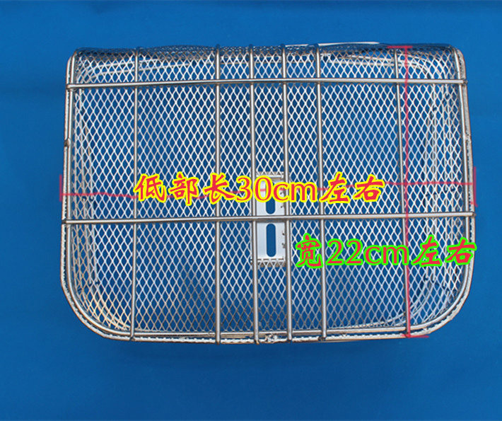 Panier pour vélo en métal - Ref 2266626 Image 5