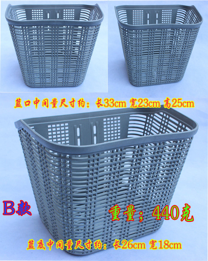 Panier pour vélo en plastique - Ref 2259609 Image 5