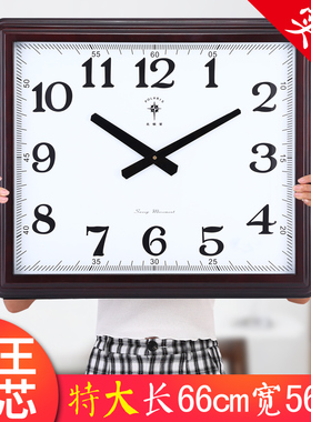 北极星超大挂钟高档钟表静音家用时钟办公室会议室书房挂表