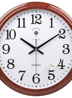 北极星20英寸万年历电子钟表客厅家用静音挂钟石英钟简约现代钟表