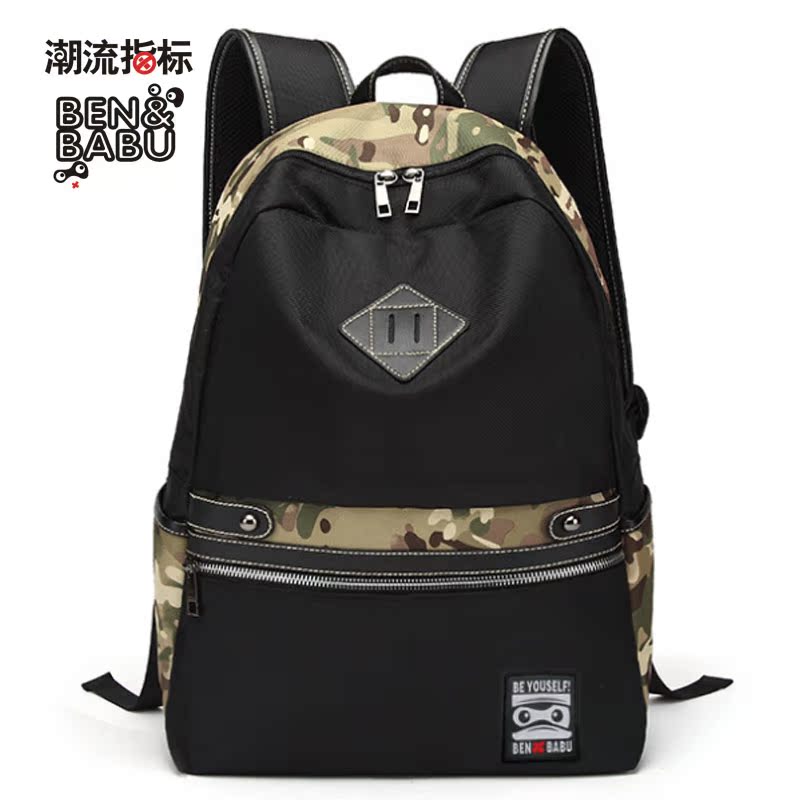 潮流指标benbabu迷彩商务书包