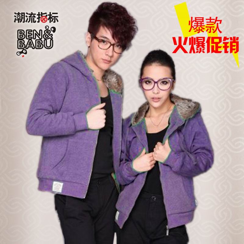 潮流指标 BEN&BABU 纯棉舒适酷猫紫色车麦拉链有帽棉衣男女同款