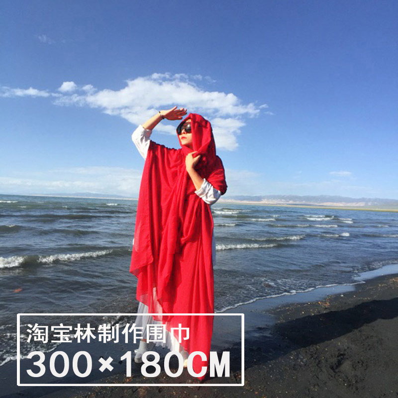 三米棉麻超长围巾3m防晒保暖海滩