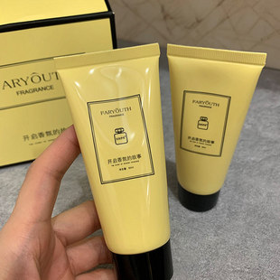 网红2支经典伊秀小苍兰香氛修护手霜补水保湿滋润去细纹持久留香